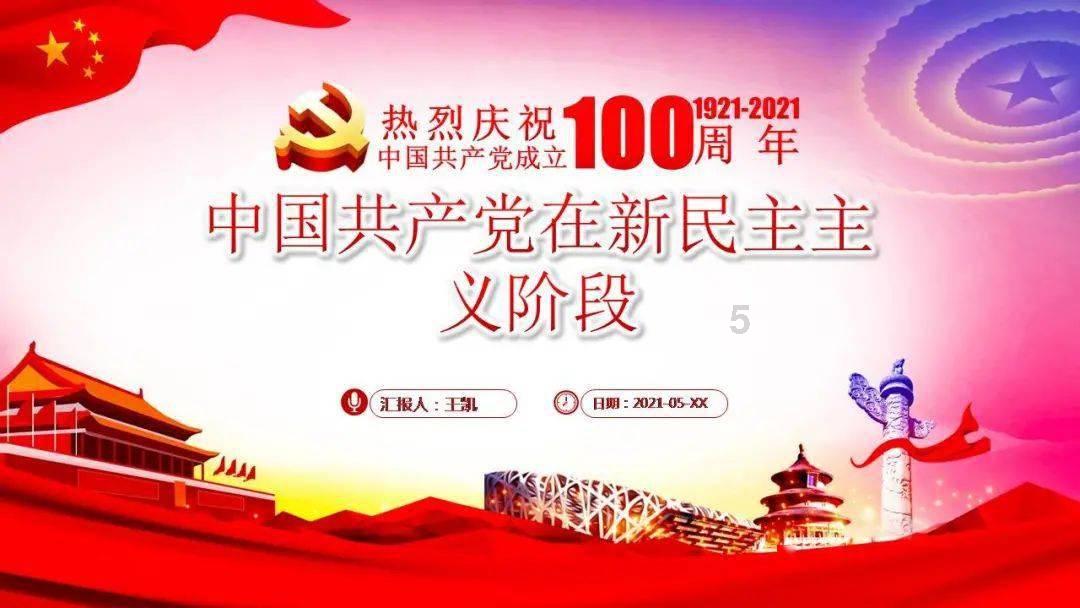 「甄嬛传里果郡王死后甄嬛为什么说“花落了”?」- 专业知识问答网页平台