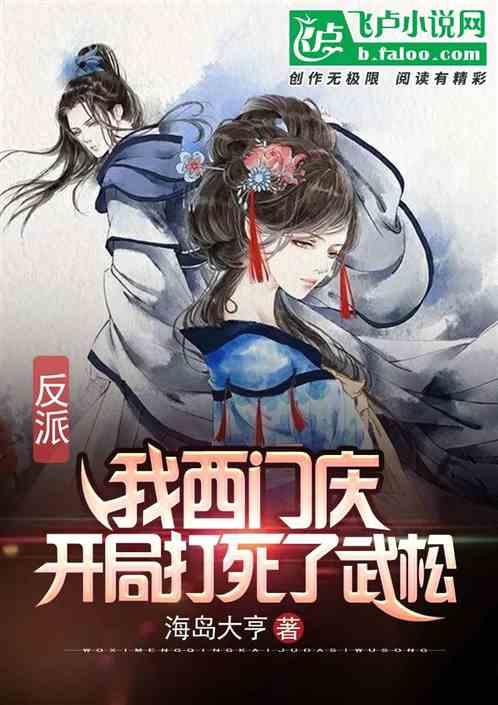 探索